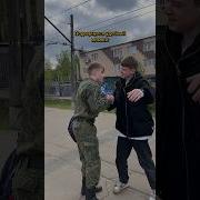 Не Дагониш Не Паймаеш