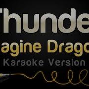 Imagine Dragons Thunder Минус