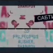 Фариштаи Осмон 2 Ad Aka Dilovar