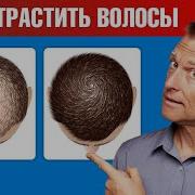 Тонкие Линии Останови Меня