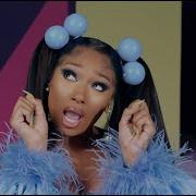 Meghan The Stallion And The Baby