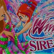 Winx Club The Magic Of Sirenix Cover By Pim Pasmans I G L Productions