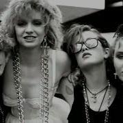 Афигенный Сборник Band Odessa