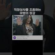 서양 여고생 키스