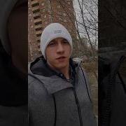 Мы Лежим На Диване