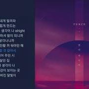 밤이 되니까