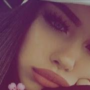 Амели Сверодо Ремикс