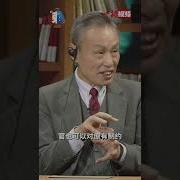 中共官僚体制