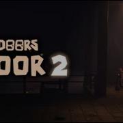 Doors Seek Speed Up