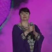 Лейла Алиева Люблю Тебя