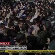 Муэдзин В Тегеране