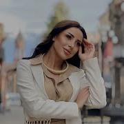 Anette Henc Ayn Patcharov Հենց Այն Պատճառով 2023 New