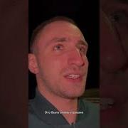 Литвин В Шоке Разорвалась Шина На Бмв