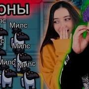 Хатьфу Милс Кел