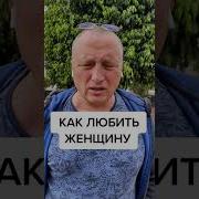 Секс Видео Юлия Витрук Голая