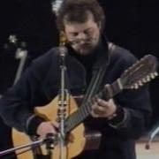 Юрий Золотовский 1995 Год Архивная Запись