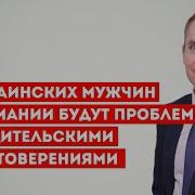 Заставка Для Видео