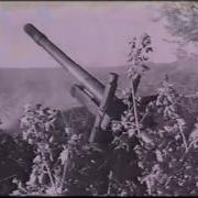 Марш Прощание Славянки Текст Песни 1945