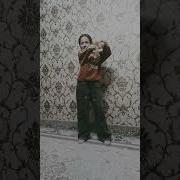 Казахский Тренд