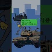 썬더없는 썬더