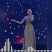Х1Ара Дуьне Мел Хьийза