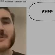 Jschlatt Sings C418 Aria Math