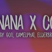 Na Na Na X Cola Speed Up