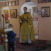 Великого Господина И Отца Нашего Кирилла