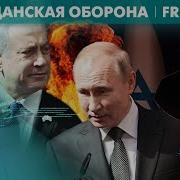 Симоньян Ненавидит Соловьева