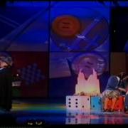 Новые Русские Бабки Страшилки