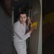 Сядь Я Принесу Спирт