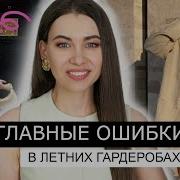 Ошики Клип