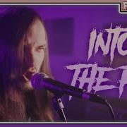 Into The Pit Ranemusic