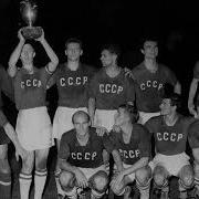Комментатор Футбол 1960