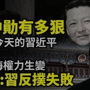 黑料网