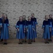 Голубой Родничок Минус