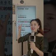 想问情深有几许