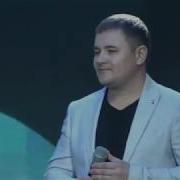 Гузэлем Эни Эни Минус Скачатҗ