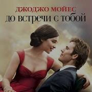 Видео Секса Аудиокниги Про Сталкеров Слушать Онлайн Бесплатно