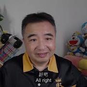 2025年6月19日直播切片