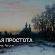 Литературный Театр