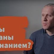 А Ф Лосев Об Илиаде