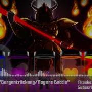 Undertale Bergentrückung Asgore Battle Nitro Remix