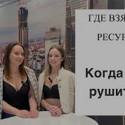 Как Вернуть Себя К Жизни