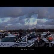 Заставка Орт 2001 Милиция