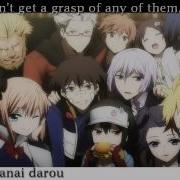 Amalee Hamatora