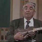 Kuvondik Iskandarov 5 Кувондик Искандаров