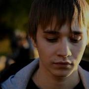 Реп Про Любовь Альбом