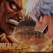 Rap Do Record Of Ragnarok Albk