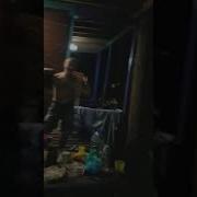Стриптизер Ты Меня Называла